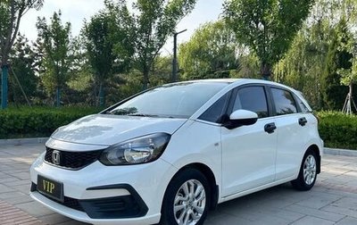 Honda Fit, 2021 год, 1 310 000 рублей, 1 фотография
