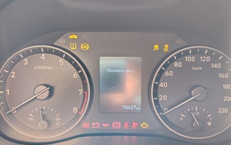 Hyundai Solaris II рестайлинг, 2017 год, 1 390 000 рублей, 16 фотография