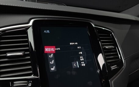 Volvo XC90 II рестайлинг, 2021 год, 4 970 000 рублей, 19 фотография
