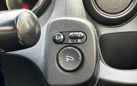 Honda Fit III, 2012 год, 690 000 рублей, 12 фотография