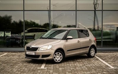 Skoda Fabia II, 2011 год, 650 000 рублей, 1 фотография