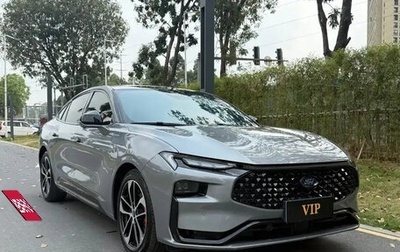 Ford Mondeo, 2022 год, 2 250 013 рублей, 1 фотография