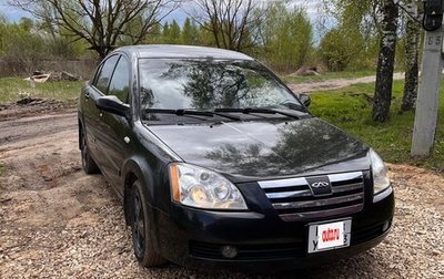 Chery Fora (A21), 2007 год, 200 000 рублей, 1 фотография