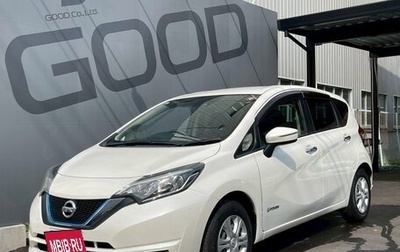 Nissan Note II рестайлинг, 2017 год, 840 000 рублей, 1 фотография