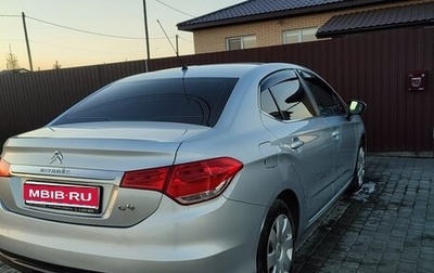 Citroen C4 II рестайлинг, 2013 год, 785 000 рублей, 1 фотография