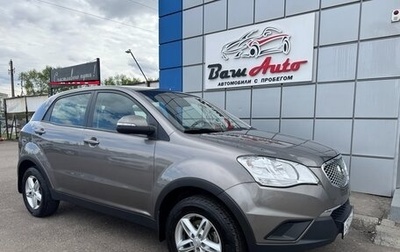 SsangYong Actyon II рестайлинг, 2013 год, 897 000 рублей, 1 фотография