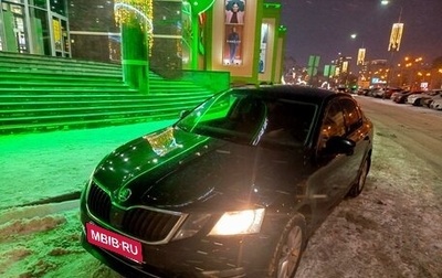 Skoda Octavia, 2018 год, 1 500 000 рублей, 1 фотография