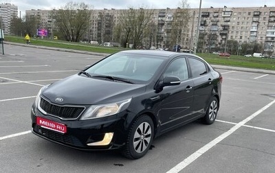 KIA Rio III рестайлинг, 2014 год, 1 000 000 рублей, 1 фотография