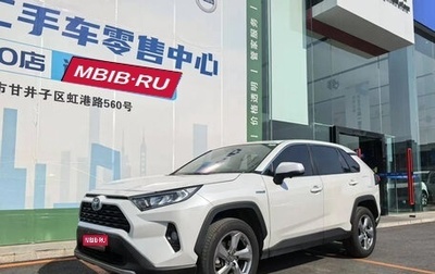 Toyota RAV4, 2022 год, 2 855 000 рублей, 1 фотография