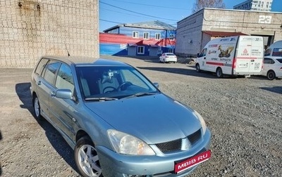 Mitsubishi Lancer IX, 2007 год, 650 000 рублей, 1 фотография