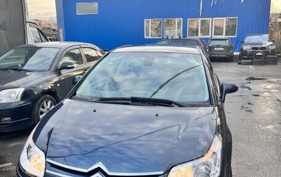 Citroen C4 II рестайлинг, 2008 год, 430 000 рублей, 1 фотография