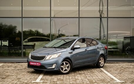 KIA Rio III рестайлинг, 2013 год, 900 000 рублей, 1 фотография