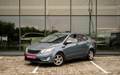KIA Rio III рестайлинг, 2013 год, 900 000 рублей, 1 фотография