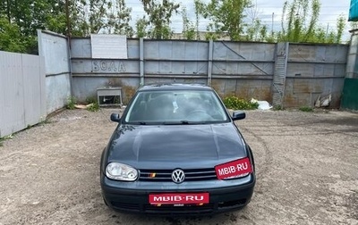 Volkswagen Golf IV, 2000 год, 510 000 рублей, 1 фотография