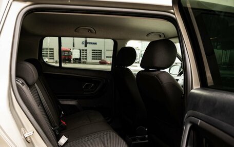Skoda Fabia II, 2011 год, 650 000 рублей, 12 фотография