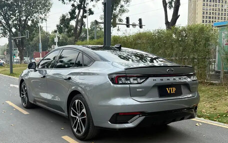 Ford Mondeo, 2022 год, 2 250 013 рублей, 4 фотография