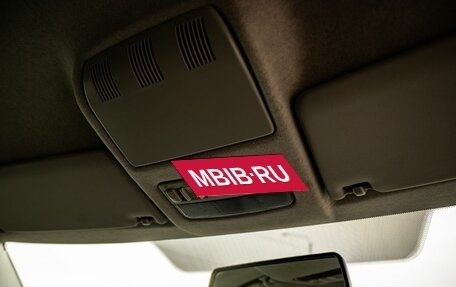 Skoda Fabia II, 2011 год, 650 000 рублей, 21 фотография