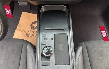 Ford Mondeo, 2022 год, 2 250 013 рублей, 11 фотография