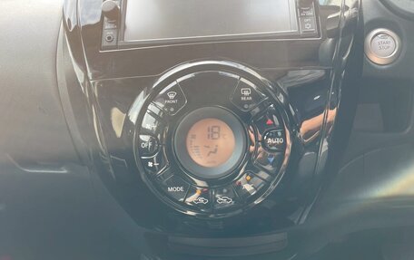 Nissan Note II рестайлинг, 2017 год, 840 000 рублей, 16 фотография