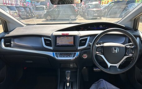 Honda Jade I, 2016 год, 1 260 000 рублей, 12 фотография