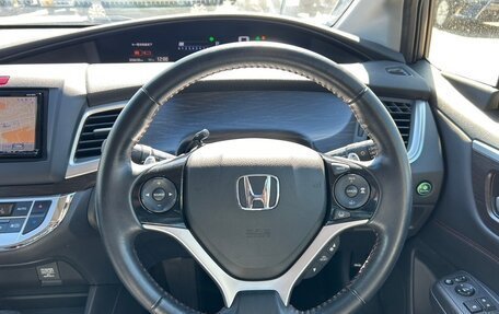 Honda Jade I, 2016 год, 1 260 000 рублей, 13 фотография