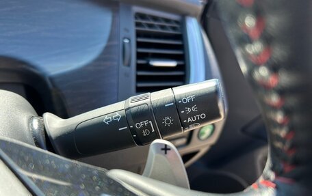 Honda Jade I, 2016 год, 1 260 000 рублей, 17 фотография