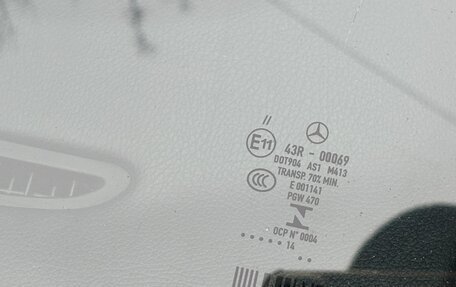 Mercedes-Benz A-Класс, 2014 год, 1 300 000 рублей, 15 фотография