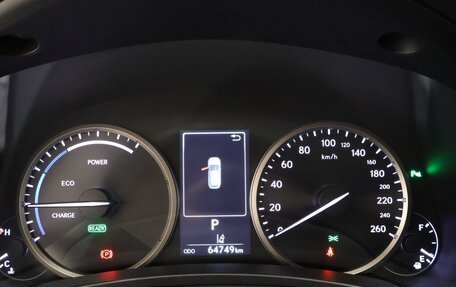 Lexus NX I, 2021 год, 3 690 000 рублей, 10 фотография