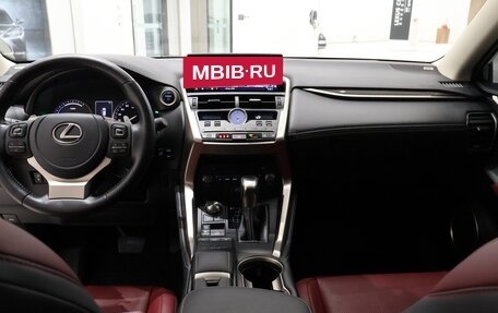 Lexus NX I, 2021 год, 3 690 000 рублей, 9 фотография