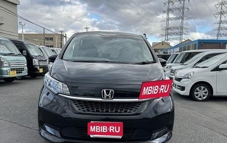 Honda Freed II, 2021 год, 1 220 888 рублей, 3 фотография