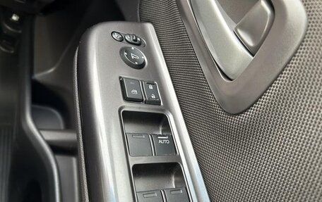 Honda Freed II, 2021 год, 1 220 888 рублей, 15 фотография