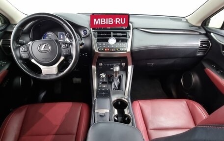 Lexus NX I, 2021 год, 3 600 000 рублей, 7 фотография