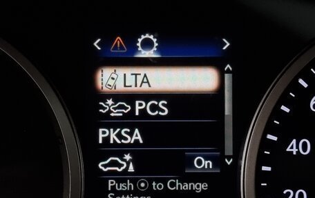 Lexus NX I, 2021 год, 3 600 000 рублей, 15 фотография