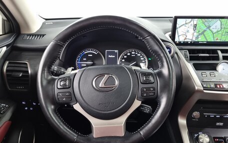 Lexus NX I, 2021 год, 3 600 000 рублей, 14 фотография