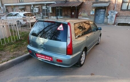 Mitsubishi Lancer IX, 2007 год, 650 000 рублей, 8 фотография