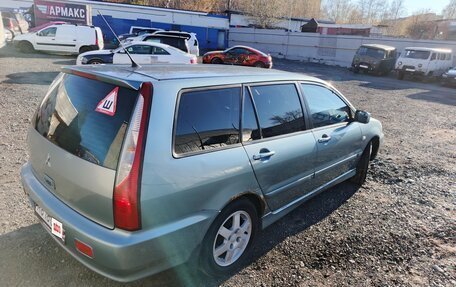 Mitsubishi Lancer IX, 2007 год, 650 000 рублей, 16 фотография