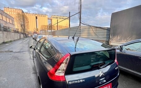 Citroen C4 II рестайлинг, 2008 год, 430 000 рублей, 5 фотография