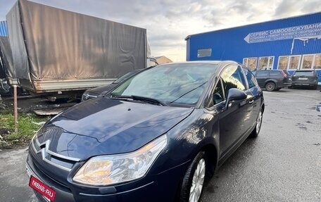 Citroen C4 II рестайлинг, 2008 год, 430 000 рублей, 6 фотография