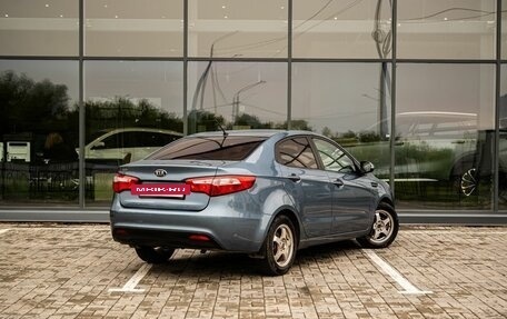 KIA Rio III рестайлинг, 2013 год, 900 000 рублей, 2 фотография