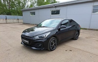 Hyundai Solaris II рестайлинг, 2017 год, 879 000 рублей, 1 фотография