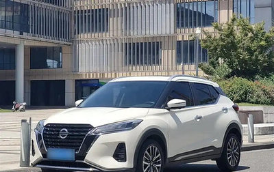Nissan Kicks I, 2022 год, 1 510 013 рублей, 1 фотография