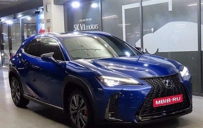 Lexus UX I, 2020 год, 2 650 000 рублей, 1 фотография
