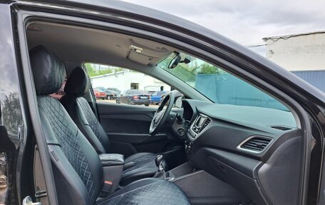 Hyundai Solaris II рестайлинг, 2017 год, 879 000 рублей, 13 фотография