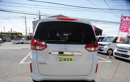 Honda Freed II, 2021 год, 1 170 888 рублей, 3 фотография