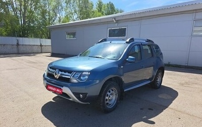 Renault Duster I рестайлинг, 2017 год, 1 179 000 рублей, 1 фотография