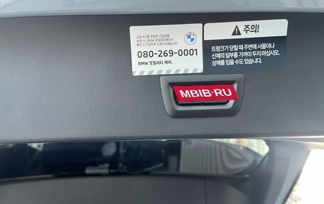BMW X3, 2025 год, 6 280 011 рублей, 19 фотография