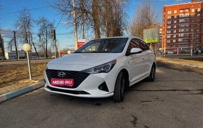 Hyundai Solaris II рестайлинг, 2021 год, 1 630 000 рублей, 1 фотография