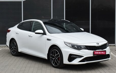 KIA Optima IV, 2018 год, 2 170 000 рублей, 1 фотография