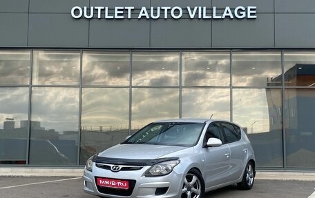 Hyundai i30 I, 2009 год, 529 000 рублей, 1 фотография