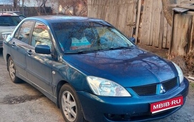 Mitsubishi Lancer IX, 2007 год, 399 993 рублей, 1 фотография